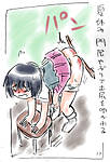 working 34962856_p9.jpg