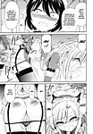hatsujou-yuusha-alexia COMIC_KXgA_2006_08_321.jpg