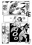 moonlit-glow touhou_nonsmoking_movement_009.jpg