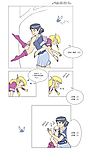 peeping-toms zelda_and_impa_03_by_februaryleaf.png