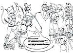 amp-gt-amp-lt Circe_B-day_2012_Broom_trick_text_.jpg