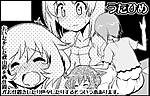 girls-und-panzer-comic-02 35986121.jpg