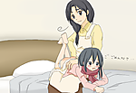youkai-hankyspanky-1-2 37318247.png