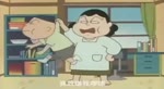 Chibi Maruko-chan - 181 - F/m - Pos 37.665