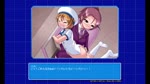 Tsunagaru Dream - F/m - Short Version - Pos 28.975