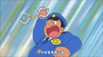 Doraemon:Tiger Sherrif spanked! - Pos 0.000