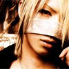 GuitaristPick's Avatar