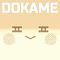 Dokamire