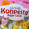 konpeito