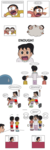 Doraemon_Clash_Between_Past_And_Future.png