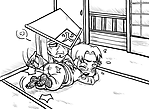 HIRAIRUSD1.png