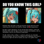 shameless_plug.png