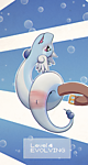 dragonAirSpank.png