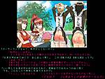 20130118175950203542.jpg