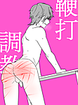 tumblr_nkd9cdr3ck1t0oz8yo5_500.png