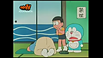 doraemon_2.png