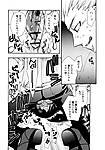 F3.png