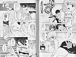 Girls_SaurusEX01.jpg