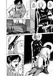 Let_s_Play_Lovegames_Shall_We_060.png