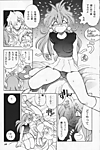 M19_016.png
