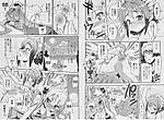 Maid_in_japan_7_.jpg