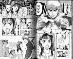 Psychometrer_Eiji_1_.jpg