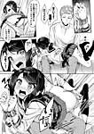 Sister_Breeding006.jpg