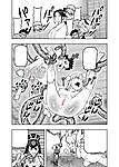 Tsugumomo_uncut_26_p16.jpg