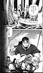 Vinland_Saga.jpg