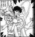 bokuno0202.jpg
