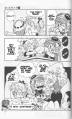 drslump-2-2-13.jpg