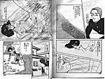 hajimarihaitumo02.jpg