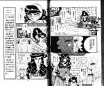 hanajyunrei_3_.jpg