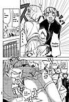 houkago_no_goumon_shoujo_cp3.jpg