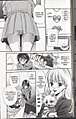 inubaka13.jpg