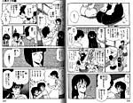 jinrui_NEKOka_2_.JPG
