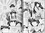 kanokon_1_.jpg