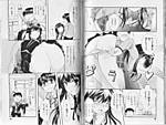 kanokon_2_.jpg