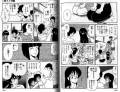 nekoka02.JPG