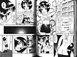 osioki-lesson_1_.jpg