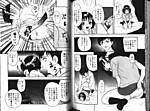 osioki-lesson_3_.jpg