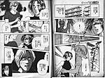 otoko_girai01.jpg