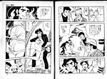 otoko_tabi_1_.jpg