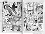 otome01.jpg