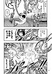 tsugumomo134_3.jpg