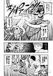 tsugumomo134_5.jpg