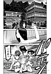 tsugumomo_ch127_1.png