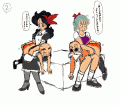lanch_buruma2.gif
