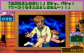 myan0009.png