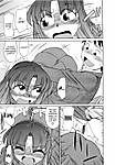 Cheers_Vol_07_143.jpg